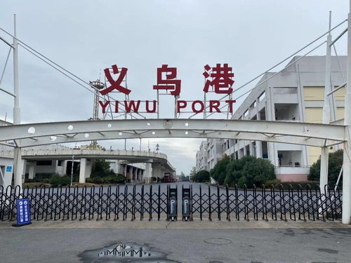 实探外贸重地义乌 海运费一天一价，货代公司不敢接单，更严峻考验正在袭来