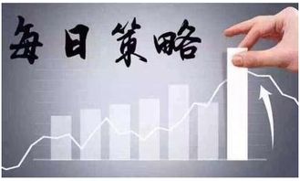 信誉 返佣网站的生命线——国内贸易代理视角下的发财树现货返佣网